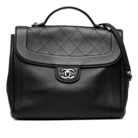 CHANEL Coco Mark Matelasse Top Handle Chain Shoulder Bag 2-Way Black Caviar Skin Women's