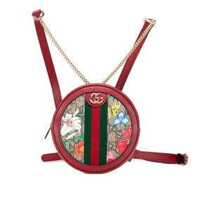 Gucci GG Flora Ophidia Backpack 598661 in Red, Beige, Multicolored PVC Leather for Women