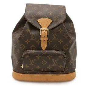 LOUIS VUITTON Monogram Montsouris MM Backpack Shoulder Bag M51136