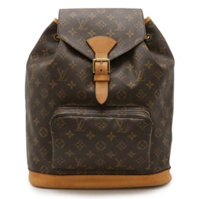 LOUIS VUITTON Monogram Montsouris GM Backpack Shoulder Bag M51135