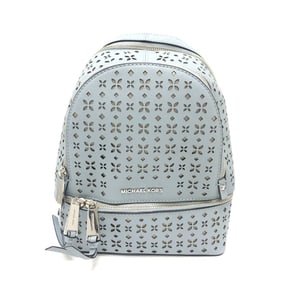 Michael Kors Floral Punching Backpack, PVC, Women's, Blue