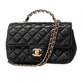 Chanel Matelasse Handbag with Chain Shoulder Strap, Black and Champagne Lambskin, 2-Way Bag for