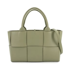 Bottega Veneta Intrecciato Mini Arco 2-way hand/shoulder bag in green leather.