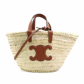 Celine Triomphe Pannier Straw Basket Bag in Brown and Natural Leather (H31578G) for Women