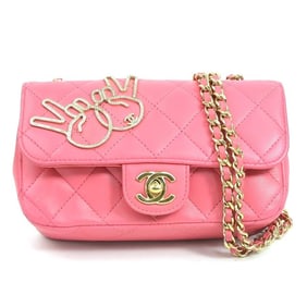 CHANEL Matelasse Shoulder Bag in Leather, Metal, and Pink Gold (W1265a) for Women