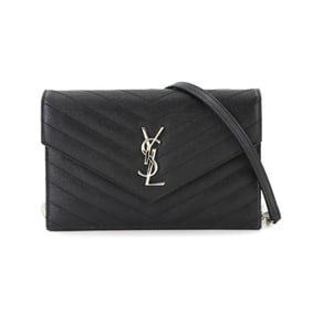 Yves Saint Laurent Saint Laurent Paris Cassandre Envelope Chain Wallet, black leather with silver