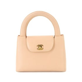 CHANEL Coco Mark Handbag, Beige Lambskin with Gold Hardware