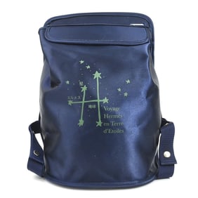 Hermes Hermès Sherpa Backpack, Star Travel Exhibition, Nylon, Navy, Women's, w1266a