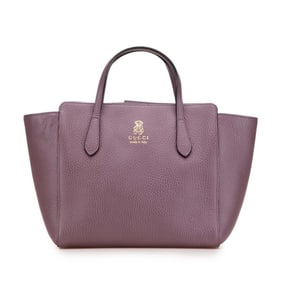 Gucci Children's Swing Teddy Bear Handbag 355640 Purple Leather Women's GUCCI