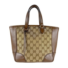 Gucci GG Canvas Brown Handbag Shoulder Bag for Women, 449241 z7149