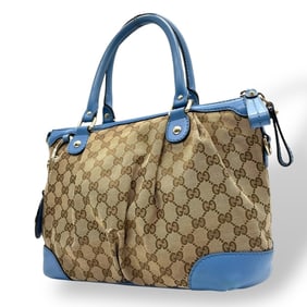 GUCCI Sukey Handbag, 2-Way Shoulder Bag, GG Pattern Canvas, Jacquard Leather, Interlocking Pattern,