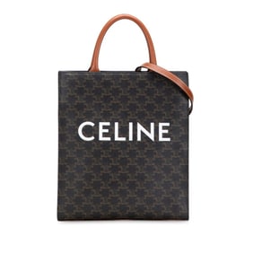Celine Triomphe Vertical Cabas Medium Shoulder/Handbag, 2-Way, Black/Brown Leather, Women's, CELINE