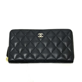 CHANEL A50097 Coco Mark Matelasse Wallet, Long Caviar Leather, Women's, Black