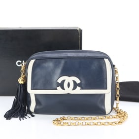 Chanel tassel lambskin leather chain shoulder bag tote for women with serial number seal