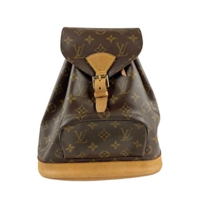 Louis Vuitton Monogram Montsouris MM Backpack in Canvas, Brown and Gold, Women's, M51136 z6951