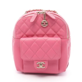 CHANEL Matelasse Backpack Bag in Grained Calfskin Leather, Women's, Pink, AS0004
