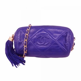 Chanel Shoulder Bag with Matelasse Chain, Lambskin, Blue, Women's