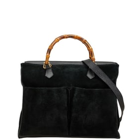Gucci Bamboo Tote Bag/Shoulder Bag, 2-Way, 002.2855.0322.0, Black Suede and Leather, Women's, GUCCI