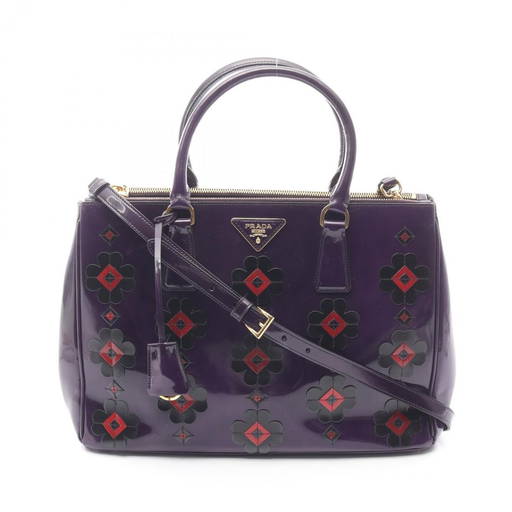 Prada Multi Color Ostrich Leather Purse