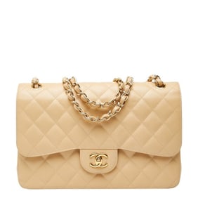 CHANEL Coco Mark Matelasse 30 Double Flap Chain Shoulder Bag in Beige Caviar Skin for Women