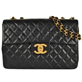 CHANEL Deca Matelasse 34 Chain Shoulder Bag Black No. 3 Coco Mark