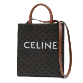 Celine Vertical Cabas Handbag/Shoulder Bag, Small, Tan, Black, 191542BZK
