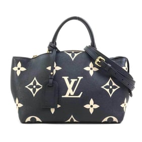 Louis Vuitton Monogram Empreinte Petit Palais PM Handbag Shoulder Bag in Black, Beige, and Gold,