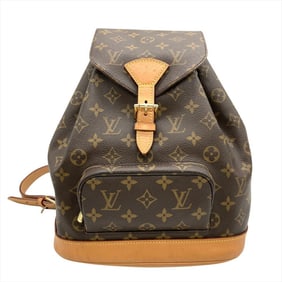 Louis Vuitton Montsouris MM Backpack Monogram Canvas M51136 Brown SP0040 Women's