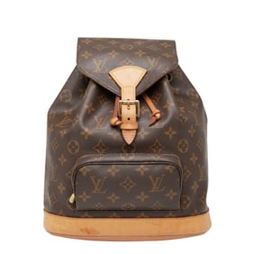 Louis Vuitton Monogram Montsouris MM Backpack M51136 Brown Leather Women's LOUIS VUITTON