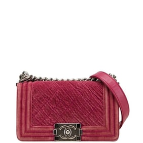 Chanel Coco Mark Boy 20 Crossbody Chain Shoulder Bag in Pink Velour and Leather for Women