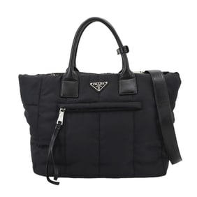 Prada Bomber 2-way Tote/Shoulder Bag in Nylon and Leather (Nero) 1BG636