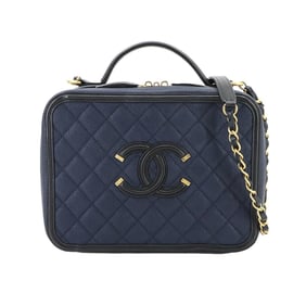 CHANEL CC Filigree Large 2-Way Vanity Shoulder Bag in Caviar Leather and Black (A93344)