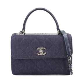 CHANEL Trendy CC Matelasse 2-Way Hand Chain Shoulder Bag in Denim and Leather, Navy Blue (A92236)