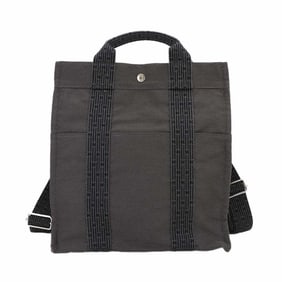 Hermes Hermès Her Line Sac Ad MM Backpack, Gray Canvas