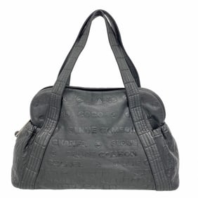 Chanel Unlimited Leather Tote Bag, Black, Women's
