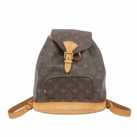Louis Vuitton Monogram Montsouris MM Backpack M51136 Brown Women's