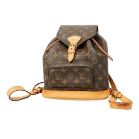 Louis Vuitton Monogram Montsouris MM Backpack M51136 Brown Women's