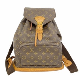 Louis Vuitton Monogram Montsouris GM Backpack M51135 Brown Women's