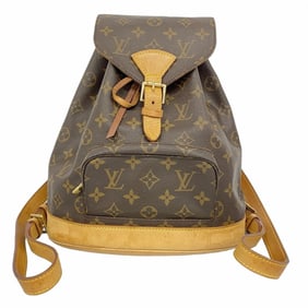 Louis Vuitton Monogram Montsouris MM Backpack M51136 Brown Women's