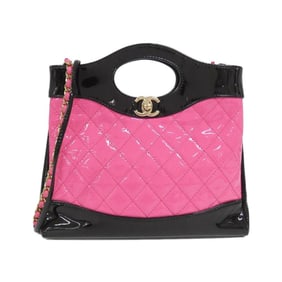 Chanel 31 Line AS4133 Handbag