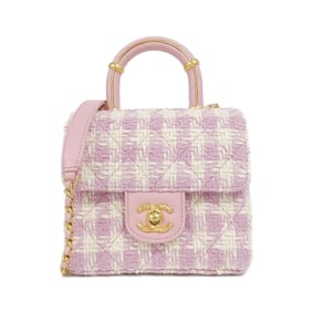 Chanel AS4035 handbag