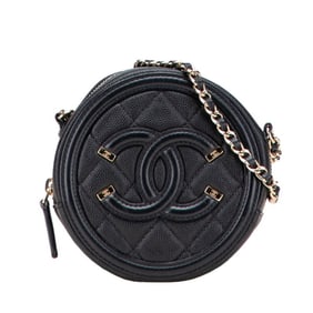 CHANEL Matelasse Coco Mark CC Filigree Chain Shoulder Bag AB0365 Black Caviar Leather Women's