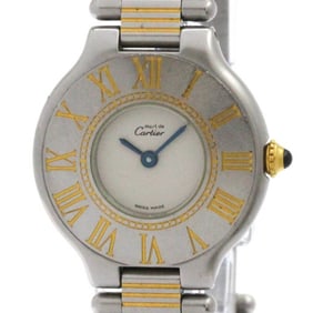 CARTIER Must 21 Gold Plated Steel Quartz Ladies Watch W10051F4