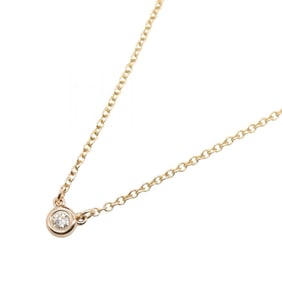 Tiffany & Co. By the Yard Necklace, 18K Pink Gold with Diamonds, Women's,