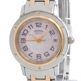 HERMES Clipper Pink Gold Plated Steel Ladies Watch CP1.221 Polished