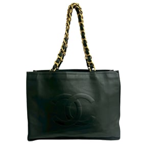 CHANEL Vintage Coco Mark Lambskin Leather Tote Bag, Green, 18133