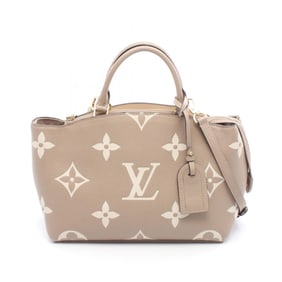 Louis Vuitton Petit Palais PM Handbag in Monogram Empreinte Leather, Beige, M58914
