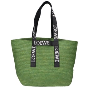 LOEWE B507X23X10 Fold Shopper Raffia Tote Bag, Green, Women's