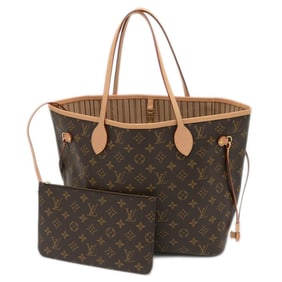 Louis Vuitton Monogram Neverfull MM Tote Bag with Pouch, Beige, M40995