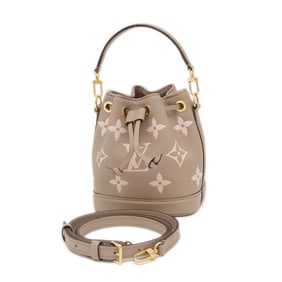 Louis Vuitton Monogram Empreinte Nano Noe Handbag/Shoulder Bag Tourterelle Creme M46291